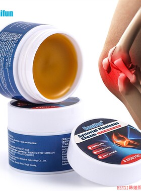 10G Knee Care Pain Relief Ointment Efficient Relieving Muscl