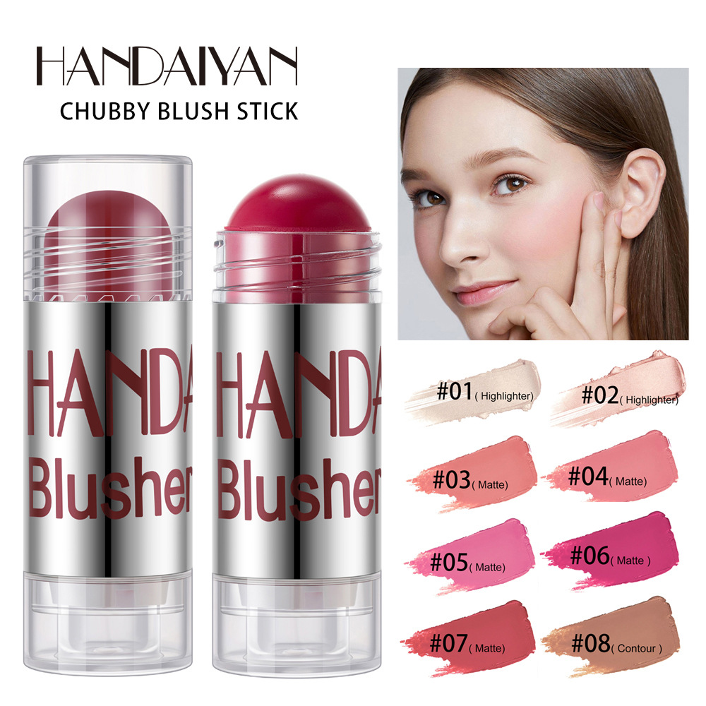 blush stick baby rouge pen cream blush rouge 腮红棒胭脂笔2