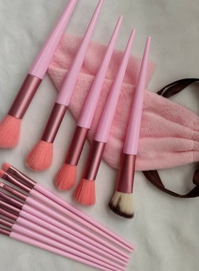 Makeup brush 12Pcs Soft Fluffy Makeup Brushes Set Blending
