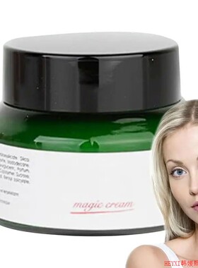 Muson Collagen Hyaluronic Cream Face Hydrating Anti Aging Mo