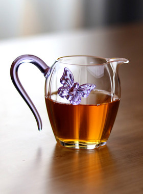 仙女风花瓣蝴蝶公道杯 耐高温玻璃粉紫色手柄分茶器单个300ml茶海