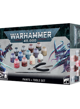 战锤40K 颜料工具包 新手包 Warhammer40,000 Paints+Tools Set