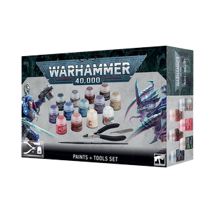 战锤40K 颜料工具包 新手包 Warhammer40,000 Paints+Tools Set