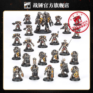 阿斯塔特军团：攻城突袭战斗 Siege Assault Battle Group