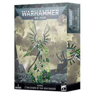 战锤40K 太空死灵:虚空巨龙星神碎片 凶兽 角色 飞行 史诗英雄