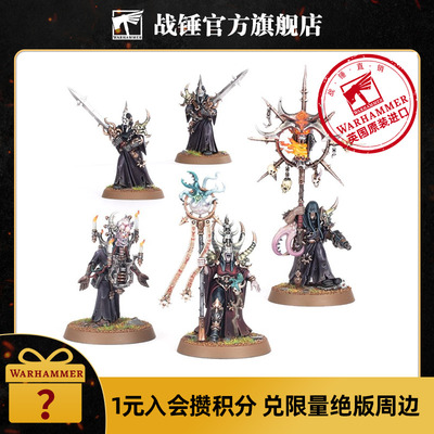 战锤40K混沌星际战士:黑暗传教团 步兵 叛乱阿斯塔特Warhammer40K