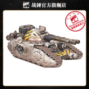 战锤荷鲁斯之乱阿斯塔特军团：残暴之刃超重型战斗坦克星际战士