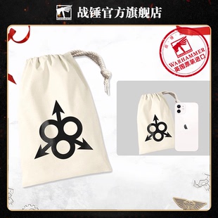 【全新周边】纳垢印花图案骰子收纳包 Nurgle Printed Dice Bag