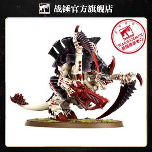 泰伦虫族：刽子手族群Tyranid Carnifex Brood