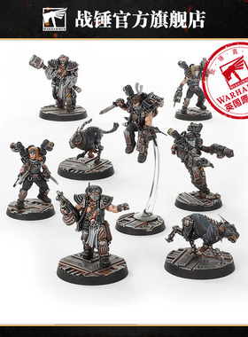 欧洛克匪帮武器大师和劫掠者 ORLOCK ARMS MASTERS AND WRECKERS