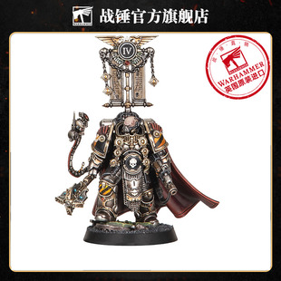 阿斯塔特军团：配备能量锤的百夫长