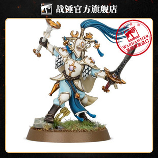 战锤西格玛时代 光域领主:灿光族求知者