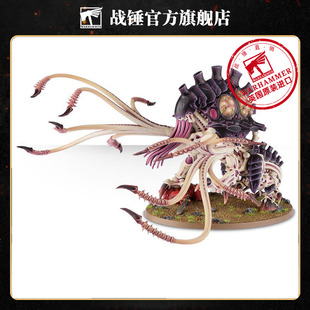 泰伦虫族：毒鞭兽Tyranid Toxicrene