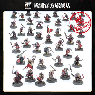 战锤西格玛时代 斯卡文鼠人：氏族鼠 混沌大联盟 步兵 增援