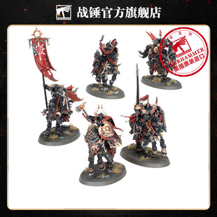 战锤西格玛时代 混沌联盟 黑暗之奴:混沌骑士 勇士 乐师 旗手