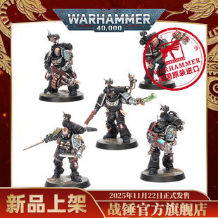 杀戮小队：死亡守望Kill Team: Deathwatch