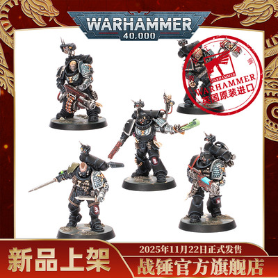 杀戮小队：死亡守望Kill Team: Deathwatch