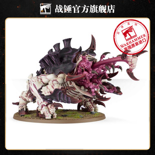 战锤40K 泰伦虫族：巨噬兽 凶兽 大吞噬者Haruspex
