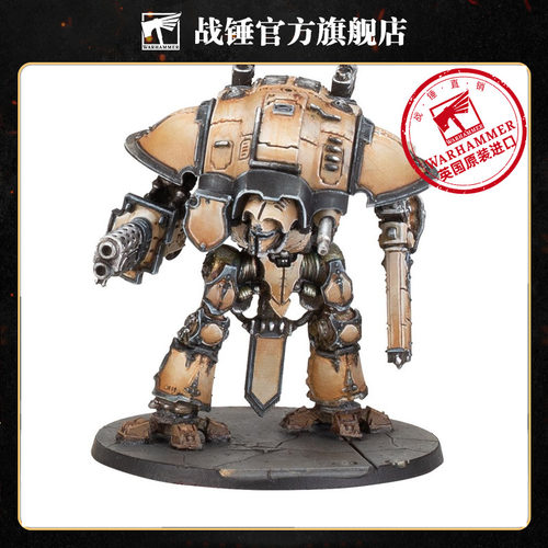帝国军团：巡游级骑士 Legions Imperialis: Questoris Knights