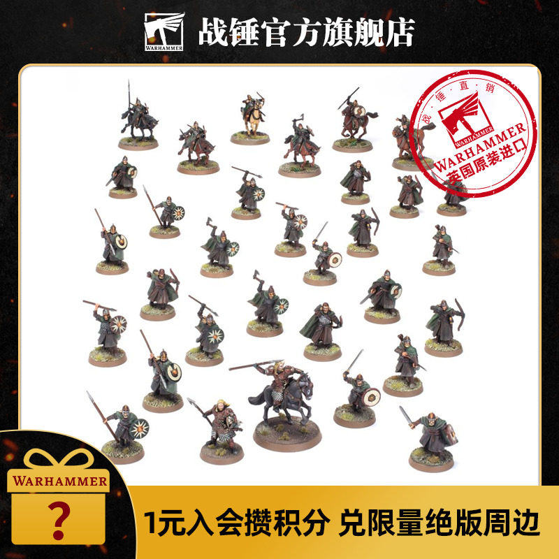 中土世界战略战斗游戏:洛汗战队 m-e sbg: rohan battlehost