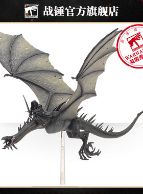 《指环王》 飞行的那兹古尔™ LORD OF THE RINGS: WINGED NAZGUL