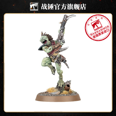 战锤40K钛帝国：突击猎手T'au Empire: The Hunter Strikes