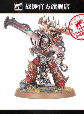 战锤40K吞世者：缚魔战狂 角色Slaughter-bound