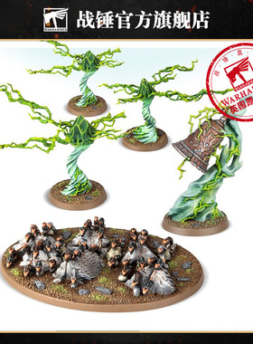 无尽法术：斯卡文鼠人ENDLESS SPELLS: SKAVEN