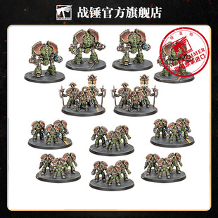 战锤荷鲁斯之乱帝国军团：阿斯塔特军团：土星重型突击队