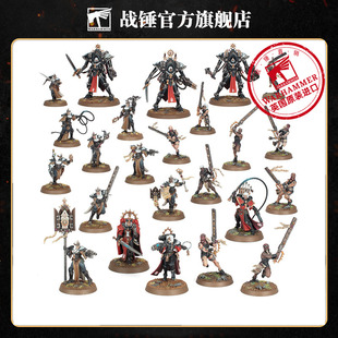 哈米吉多顿：战营：修女会 Adepta Sororitas