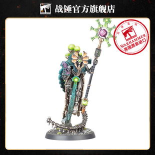 战锤40K 太空死灵:预言者欧瑞肯 步兵 史诗英雄 冥工 时间技师