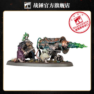 战锤西格玛时代 斯卡文鼠人：次元粉碎机 混沌大联盟 史库里氏族