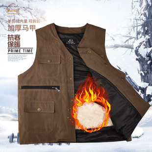 皮毛一体马甲中老年可拆卸羊剪绒加厚保暖马甲男羊皮坎肩秋冬季