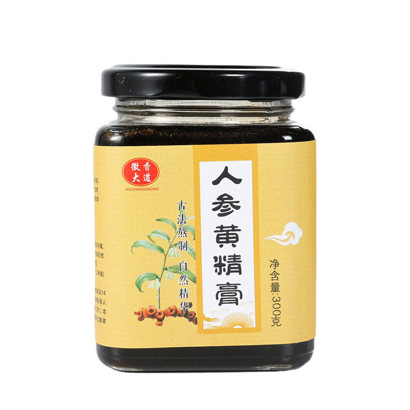 徽香大道人参黄精膏300g/瓶牡蛎山药大枣桑葚茯苓甘草桂圆养生膏
