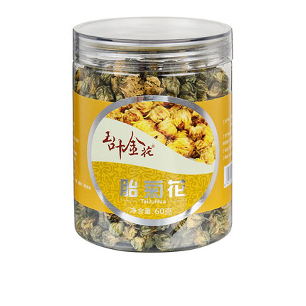 玉叶金花胎菊花 60g/易拉罐装花草茶新桐乡菊花 代用养生花果茶