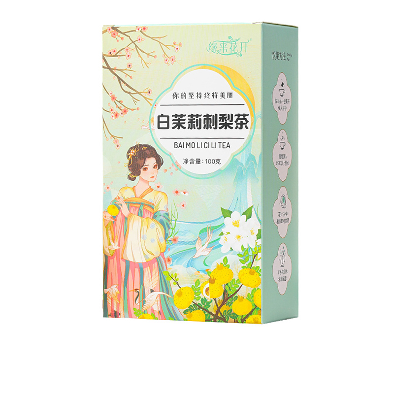 缘来花开白茉莉刺梨茶100g正品白芷茯苓百合山楂组合代用养生茶