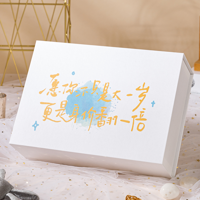 潮流精品，品质保证