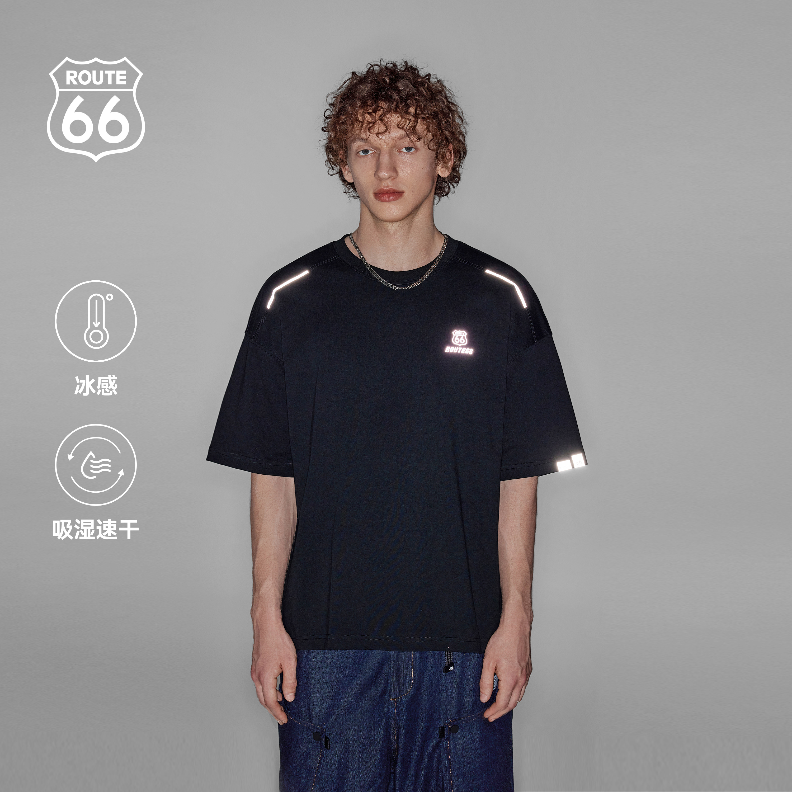 Route66/66号公路夏季新款短袖7A抗菌速干t恤凉感简约休闲潮流男
