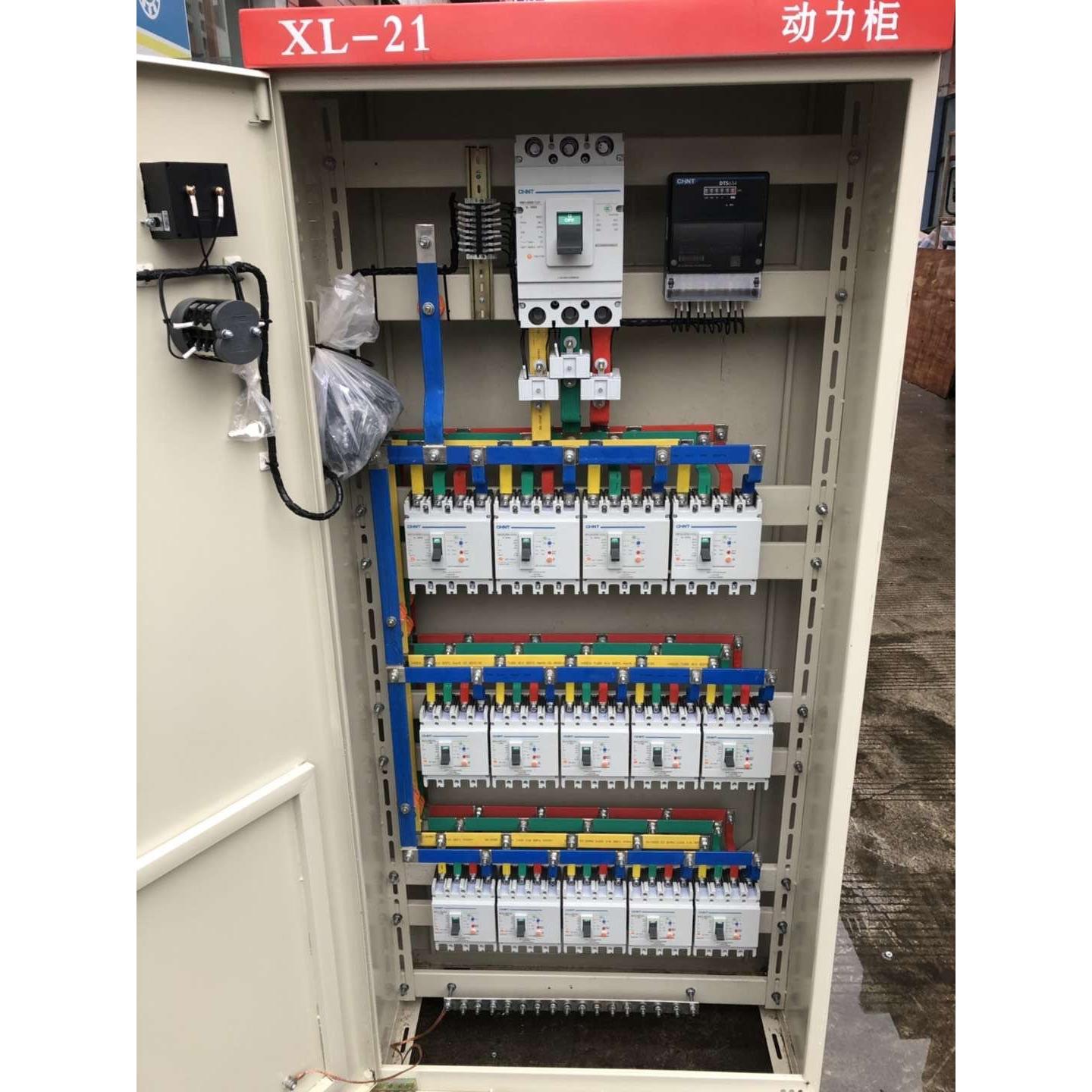 供应低压开关柜二三级配电箱电容补偿柜XL21动力柜低压配电柜