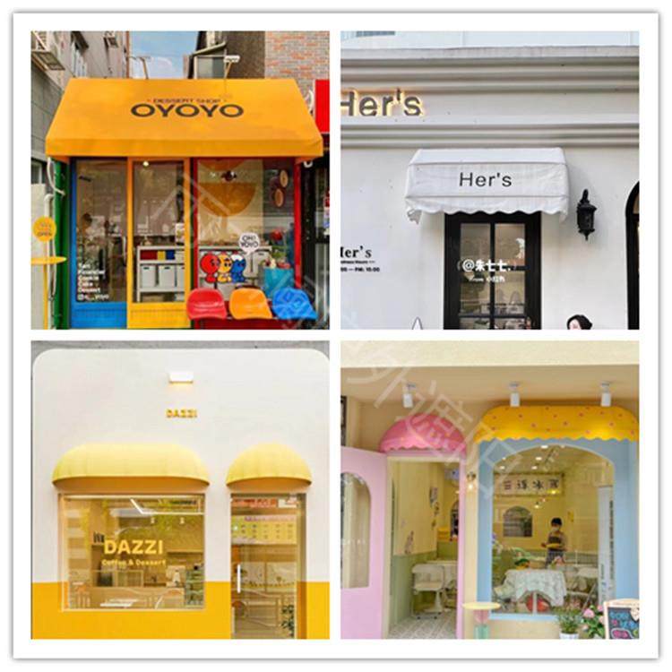 户外法式雨棚折叠篷门头屋檐遮装饰遮阳棚西瓜棚梯形棚冬瓜弧形棚,户外/登山/野营/旅行用品,工程/民用/活动/救灾帐篷,淘宝优惠券,粉丝福利购,淘宝优惠卷