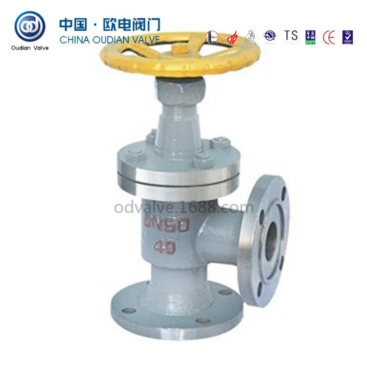 角式截止阀J44H碳钢法兰截止阀16C
