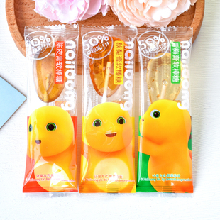 奶龙秋梨膏软棒糖陈皮膏青梅糕散称小包Q弹水果味软糖果零食小吃