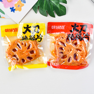 味到舌足大刀脆藕片黑鸭味散称独立小包零食小吃辣卤味大刀脆藕片