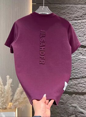 流行新款紫色立体钢印短袖男士简约刺绣字母T恤潮牌修身圆领半袖