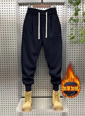 黑色休闲裤男士2025秋冬百搭修身束脚哈伦裤网红加绒运动抽绳卫裤