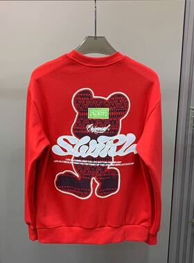 2026新款春秋季男士套头圆领红色卫衣男韩版潮流小熊印花长袖上衣