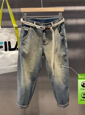 高级感复古做旧渐变泥黄色九分牛仔裤男士潮牌简约百搭萝卜老爹裤