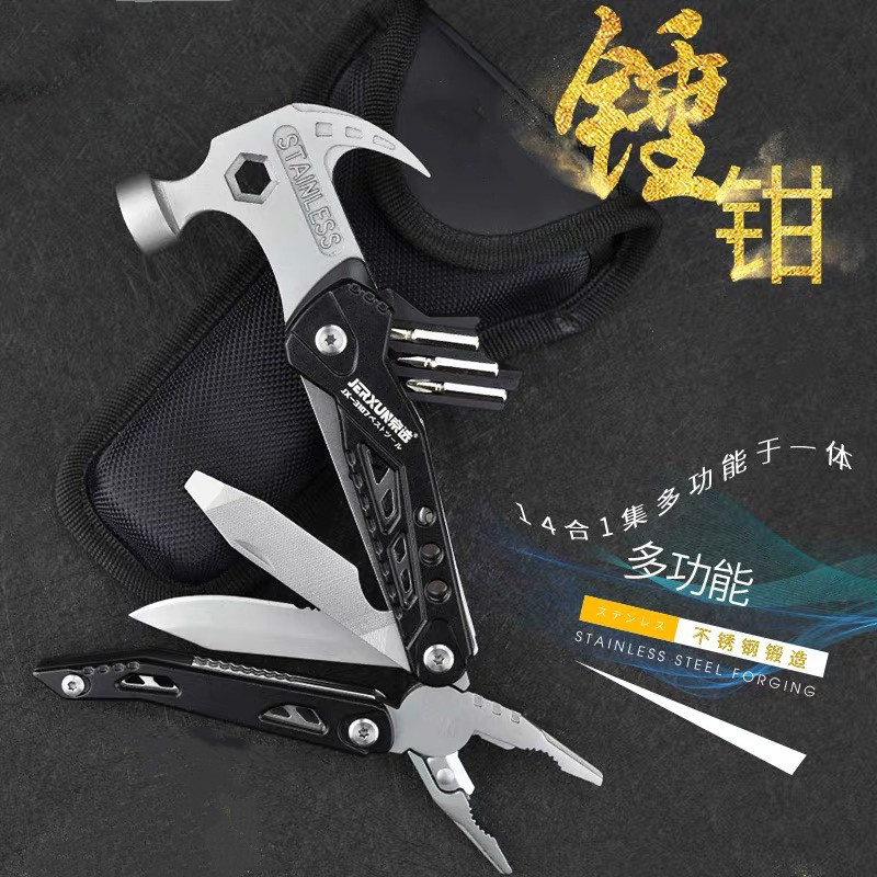 多功能汽车锤车载多用破窗器玻璃锤逃生锤车用救生锤随车自救工具