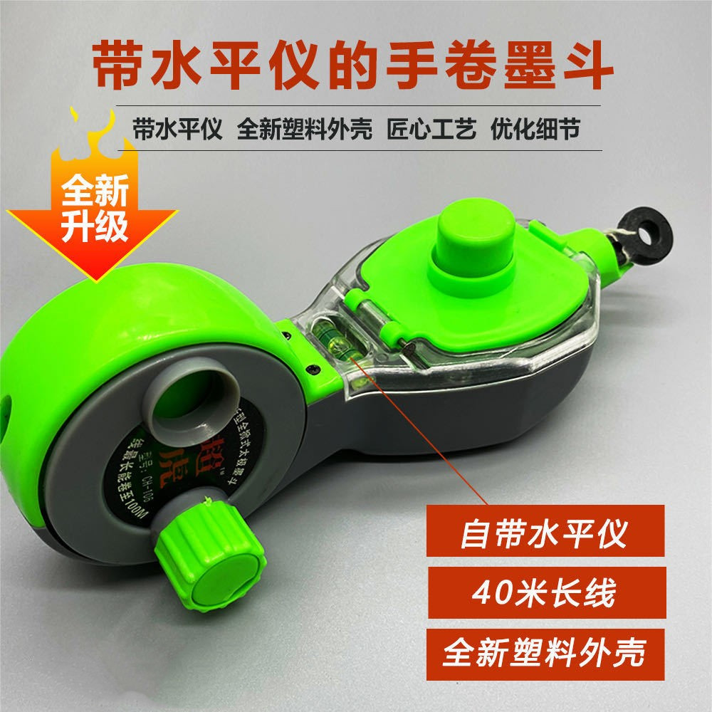 木工划线器手动自动墨斗木工划线