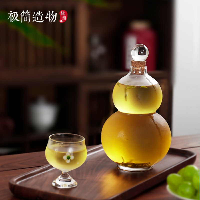 新中式葫芦冷泡瓶耐热玻璃冷水壶绿茶冷萃热泡瓶密封酒瓶醒酒器具